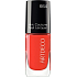 Artdeco Art Couture Nail Lacquer lak na nehty 664 Couture Skippers Love 10 ml