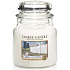 Yankee Candle Clean Cotton - Czysta bawełna świeca Classic średnie szkło 411 g