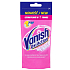 Vanish Oxi Action tekutý odstraňovač skvrn 100 ml