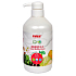 Baby Farlin Clean 2.0 mycí prostředek s dávkovačem 700 ml