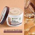 Garnier Body Superfood Masło Kakaowe do ciała dla bardzo suchej skóry 380 ml