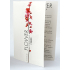Kenzo Flower by Kenzo Ikebana parfémovaná voda pro ženy 1 ml s rozprašovačem, vialka