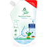Frosch Sensitive płynne mydło dla dzieci uzupełnienie, 500 ml