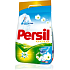 Persil Gold Fresh Pearls by Silan Color prací prášek na barevné prádlo 6 kg