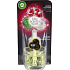 Air Wick Life Scents Zimní lesní plody elektrický osvěžovač náhradní náplň 19 ml