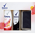 Rexona Motionsense Invisible Black + White antiperspirant deodorant sprej pro ženy 150 ml + Tropical Power sprchový gel 250 ml + pouzdro na telefon, kosmetická sada