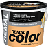 REMAL Color farba malarska do ścian 730 brzoskwinia, 5 + 1 kg