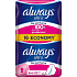 Always Ultra Super Plus No Perfume neparfémované hygienické vložky s křidélky 16 kusů