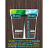 Kneipp Síla energie sprchový gel 200 ml + Ledová svěžest sprchový gel 200 ml, pro muže kosmetická sada