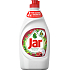 Jar do naczyń granatowe jabłko, 450 ml