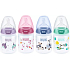 Nuk First Choice Plus silikonové pítko 0-6 měsíců láhev plastová 150 ml