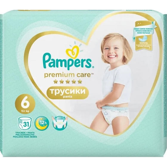 Pampers Premium Care rozmiar 6, 15+ kg pieluchy majtki 31 sztuk