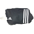 Adidas etue černá 23 x 14,5 x 11,5 cm