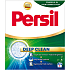 Persil proszek do prania Universal 4 prania