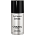 Chanel Egoiste deodorant sprej pro muže 100 ml