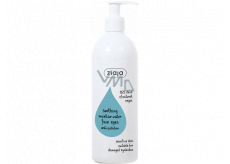 Ziaja Woda micelarna łagodząca do wrażliwej skóry 390 ml