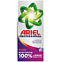 Ariel Professional Color prací prášek pro profesionální použití 130 dávek 7,15 kg