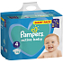 Pampers Active Baby Dry 4 Maxi 9-14 kg jednorazowe pieluchy 76 sztuk