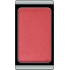 Artdeco Eye Shadow Pearl perłowe cienie do oczu 135 Skippers Love 0,8 g
