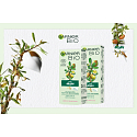 Garnier Bio Rich Argan Organický arganový olej a aloe vera výživující hydratační krém pro suchou a citlivou pleť 50 ml