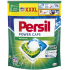 Persil Power Caps Universal kapsle na praní všech druhů prádla 46 dávek