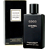 Chanel Coco mleczko do ciała dla kobiet 200 ml