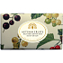 English Soap Jesienne owoce naturalne perfumowane mydło z masłem shea 190 g