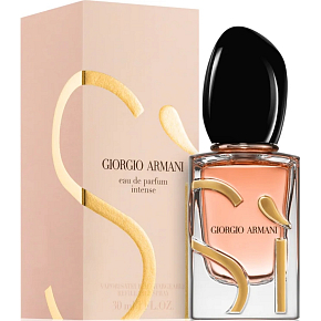 Giorgio Armani Sí Intense woda perfumowana napełnialna flakon dla kobiet 30 ml
