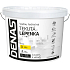 DENAS TEKUTÁ LEPENKA hydroizolační, 0110 jasnoszara, 15 kg