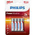 Baterie Philips Power Alkaline 2 ks AAA LR03 Micro 1,5V