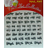 Nail Art samolepicí nálepky na nehty 3DS22B 1 aršík