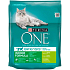 Purina One Indoor granule dla kotów z indykiem i pełnoziarnistymi zbóżami, 800 g