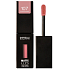 Gabriella Salvete Matte Lips Long Lasting matowa płynna pomadka 107 Nude Souffle 4,5 ml