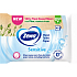 Zewa Pure Moist Toilet Tissue wilgotny papier toaletowy, 42 szt.