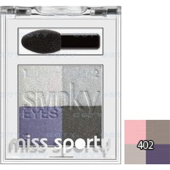 Miss Sporty Studio Colour Smoky Quattro oční stíny 402 Green Eyes 2,2 g