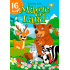 Ditipo Omalovánky Magic Land pro děti 16 stran A4 21 x 29,7 cm