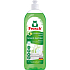 Frosch Eko Środek do mycia naczyń Cytryna, 750 ml