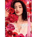 Kenzo Flower by Kenzo Poppy Bouquet parfémovaná voda pro ženy 30 ml