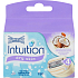 Wilkinson Intuition Dry Skin Natural Coconut Milk & Almond Oil náhradní hlavice 4 kusy