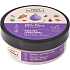 Green Pharmacy Peeling do ciała Figa i olej arganowy 200 ml