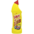 Silux Active Lemon Wc gel na čištění 1 l