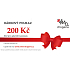 Voucher prezentowy na zakupy w e-sklepie o wartości 200,- Kč