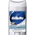 Gillette 3x System Arctic Ice antiperspirant deodorant stick pro muže 48 ml