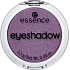 Essence Eyeshadow Mono oční stíny 12 Karma 2,5 g