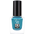 Golden Rose Ice Chic Nail Colour lak na nehty 71 10,5 ml