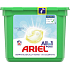 Ariel All in 1 Pods Sensitive Skin gelové kapsle na praní na dětské prádlo a pro citlivou pokožku 26 kusů 692 g