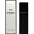 Chanel No.5 woda perfumowana flakon do napełnienia dla kobiet 60 ml