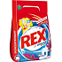 Rex 3x Action Mediterranean Freshness Pro-Color prášek na praní barevného prádla 60 dávek 4,5 kg