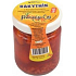 Nature NoTea Rakytník s kardamomem pečený čaj s kousky ovoce 55 ml