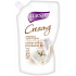 Luksja Creamy Cotton milk & provitamin B5 tekuté mýdlo náhradní náplň 400 ml